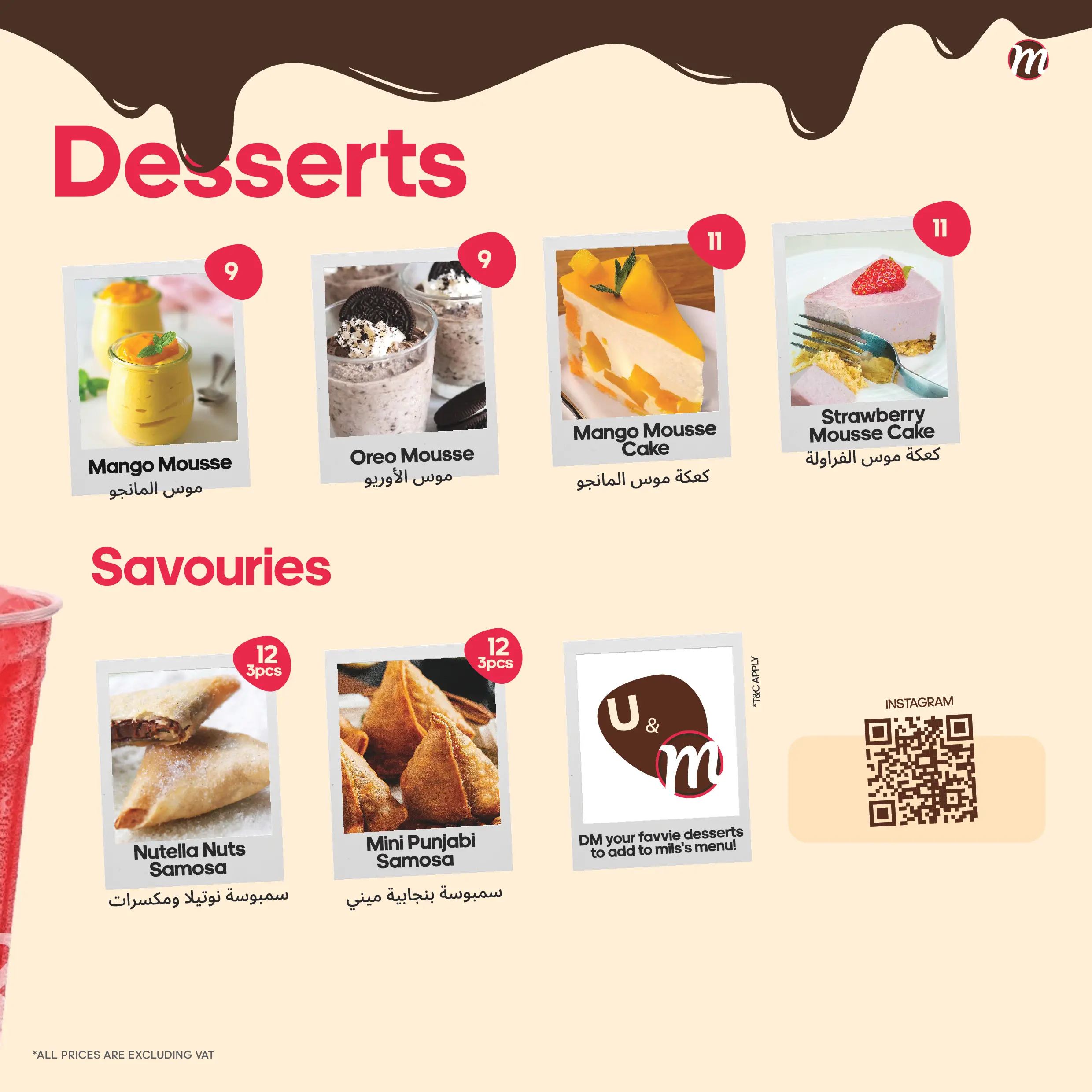 MENU MILS