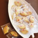 milsBiskatta 1Kg Gift Box